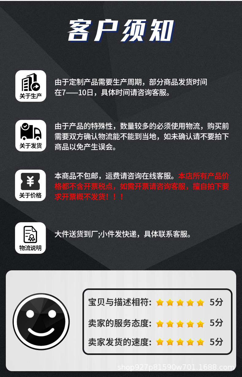 陶瓷纤维板,挡火板,保温隔热板,窑炉内壁衬耐火材料挡火板