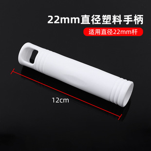 22/25mmȫ�������ϰ��ֱ������ϰ�����ɓQ����ֱ��ױ�ñ�����