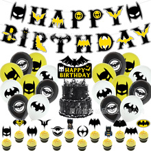 �����bBatman���}�����Ɍ��b����������������b����������Ʒ