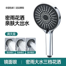 ԡ^ԡҟˮևԡԡɏb