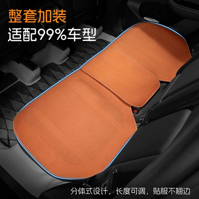 Seat cushion, seat cover – Ventilated and Breathable, High-End Single-Piece