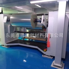 0.2MMճoĤ1000G-3000G͸ճĤ5CĤpetĤ