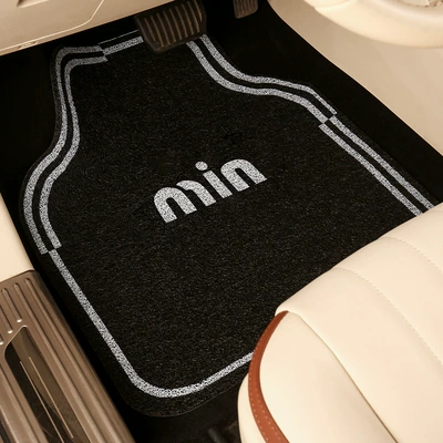 Universal Foot Pad, Cute Cartoon Car Floor Mat - min-foot-pad-1-in-the-front-row