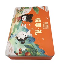 �S�Ҷ��ƴ󷽺����c�� ����ɺд�̖�ǹ��L�����F�����a�ӹ�