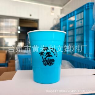 16oz�pɫ�����ϱ�SOLO��party�ە�PPơ�Ʊ���֭��ϱ��̲豭�h��