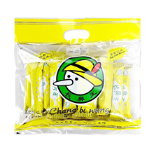 AA��؛����ʳ��13