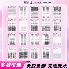 ���z��ճ�ٽ�ë5D�������냺���������w���˼ٽ�ë����