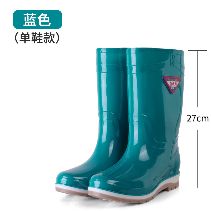 317 미디엄 튜브 블루