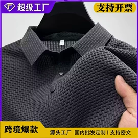 男式休闲裤;男式卫衣;男式T恤