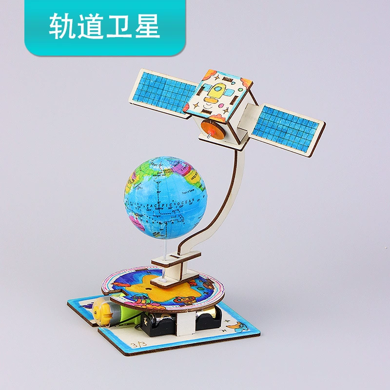 Набор для сборки орбитального спутника своими руками: модель для изучения аэрокосмической техники, малый научно-технический изобретение, учебный материал для детей и студентов