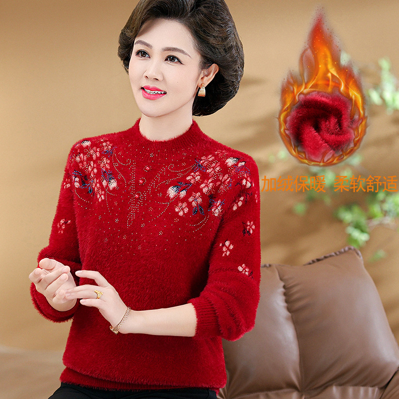 中老年女装秋新款时尚绣花针织衫加绒加厚一体绒妈妈装保暖打底衫，女装针织衫/毛衣，妃慕昵服饰