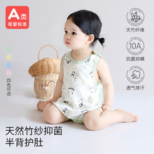 ��ͯ�Ƕ��ļ�����A냺�뱳ʽ�o�Ǉ�������Ů�����B����������