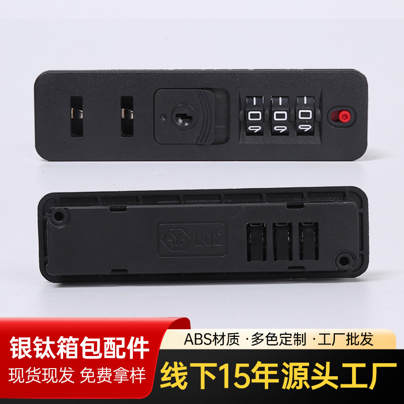 Factory ABS luggage lock PC case built-in suitcase fixed lock sunken luggage combination lock zipper lock Factory ABS luggage lock PC case built-in suitcase fixed lock sunken luggage combination lock zipper lock