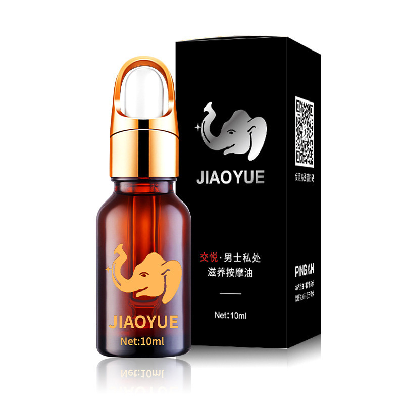 Jiaoyue 남성 전용 마사지 및 영양 에센셜 오일-10ml-블랙 박스