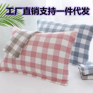 Хлопковая дышащая японская подушка для школьников для влюбленных, полотенце