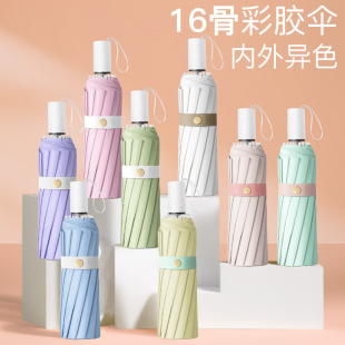 16���p������۲��z���⮐ɫ������ꖂ� �ɶ� �Ʒ�ʽ������ÏV��