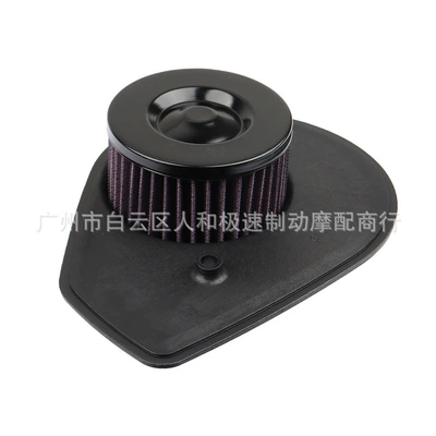 Filter Air Filter, Air filter