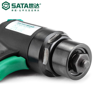Sata/Shida Pneumatic Tool Set 02522 Air Grinder Mini Pneumatic Grinder Polishing Machine Set
