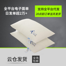 A����������o�i׵���^��ˮ���ͷ��ۼ�����˯�߾Ƶ���о��ֻ���l