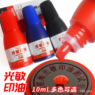 10ML����ӡ�����l ���|ӡ��ӡ���a��īˮ��ī ����ӡ������