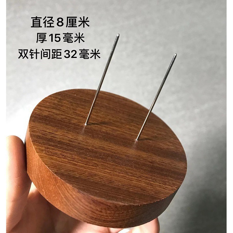 8cm 두께 1.5cm 사펠레 로즈우드