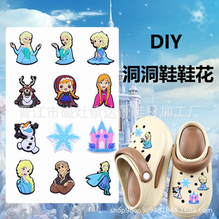 �羳�¿���ѩ�澉��ͨЬ��Ь�۶���Ь�b�DIY���@ЬЬ����Ʒ