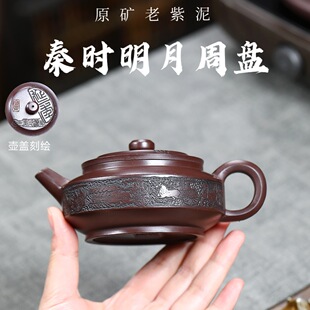 ���N���d��ɰ��ԭ�V�������ؕr�����ܱP���ù��������Ŀ羳���l