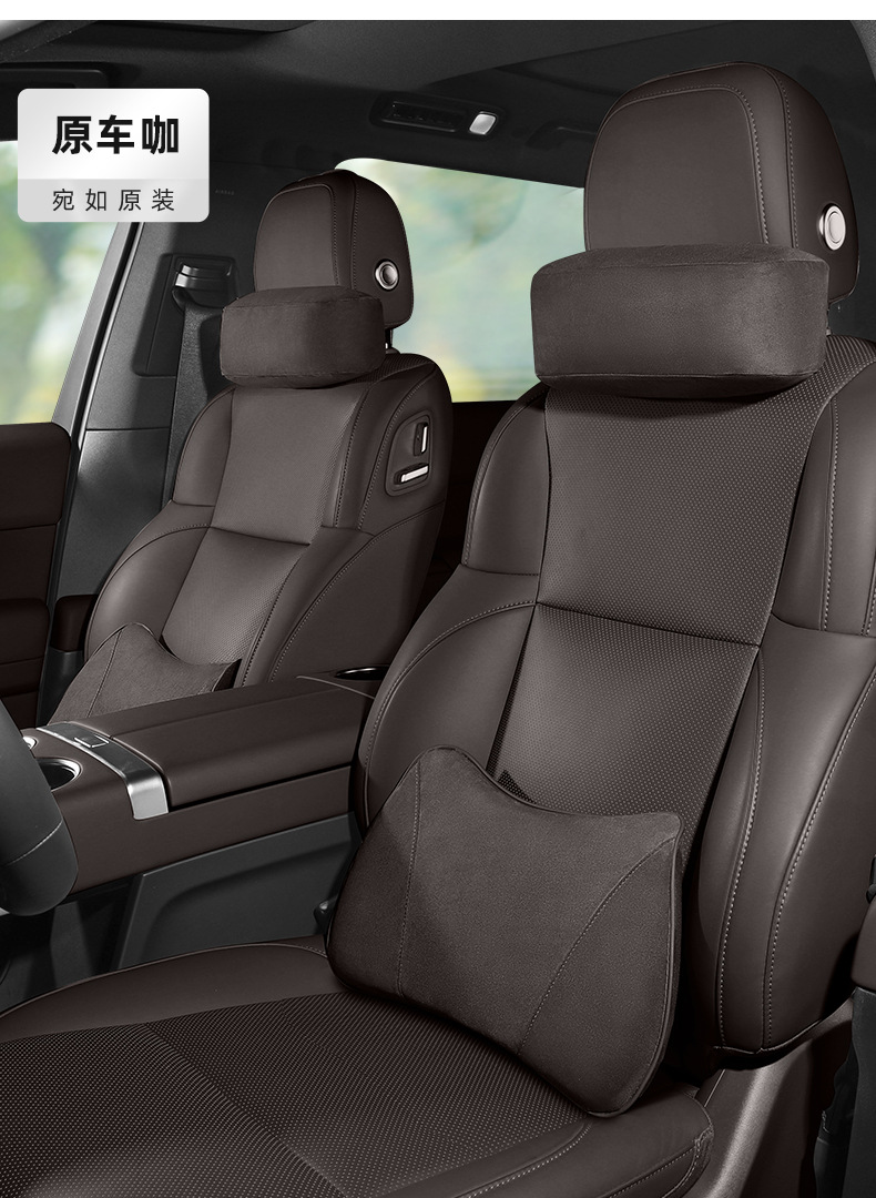 Ideal I8L9/L8/L7L6 Car Headrest Neck Pillow Neck Support Car Lumbar Support Supplies Spine Protection Rear Seat High Waist