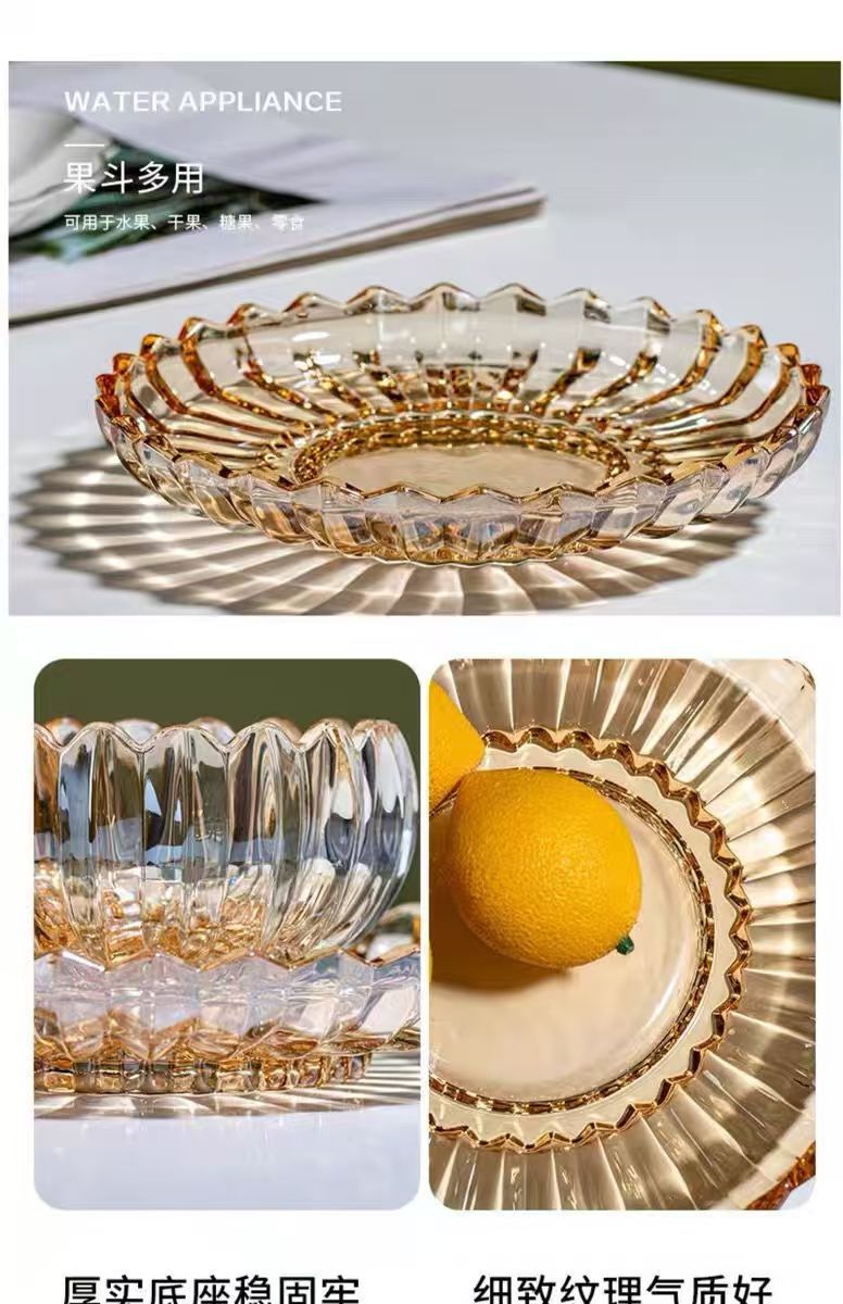 微信图片_20241213163630