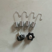 门型展架配件弹簧螺丝铁管 通用防丢挂簧钩 易拉宝纺布牛津布袋