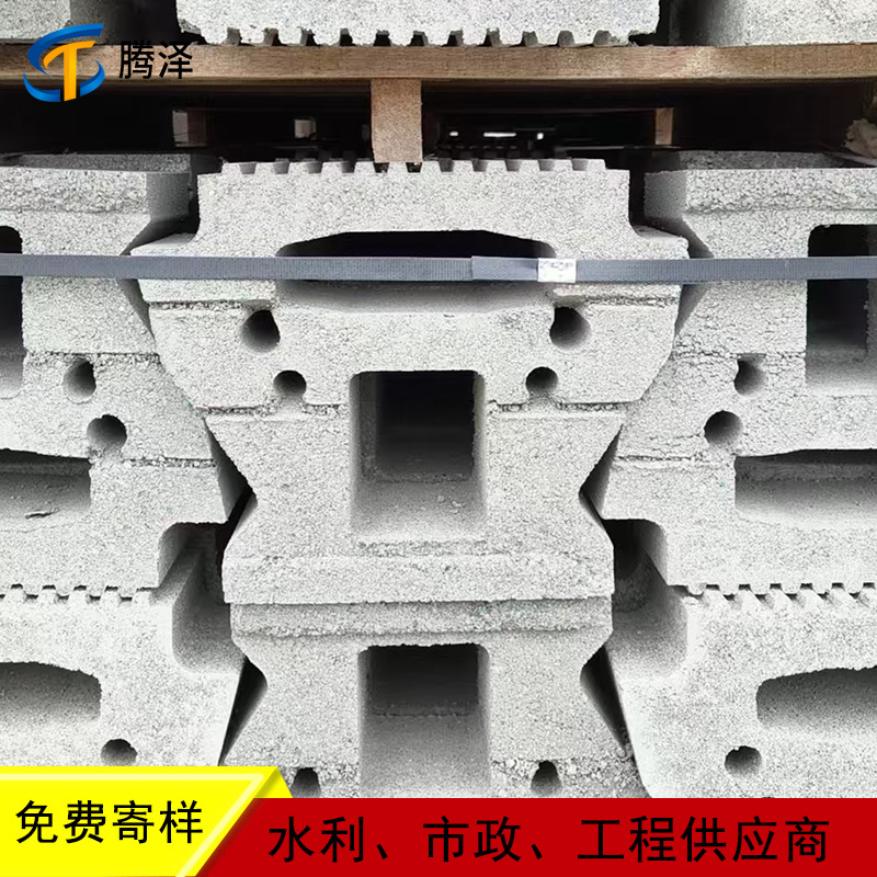 厂家供应生态挡土墙河道护坡砖市政水利工程等挡土块混凝土透水砖