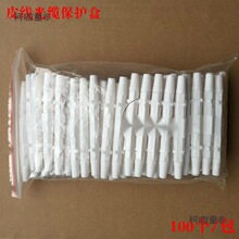 ���w���o�б��o��Ƥ�����|�й��w���^500��β�w�۽���̫����̫��