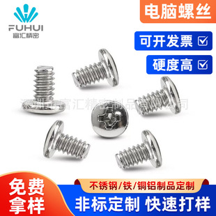 3.5����X�C���ݽz����ݽz�@���ݽzʮ�ֱ��^�Դ�ݽz�Ӳ�P�ݽz