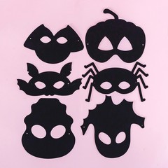 Wholesale Halloween Scratch-Off Masks for Kids: DIY Shaped Scratch Art Party Decorations, Scratch Art Paper Available for Bulk Purchase