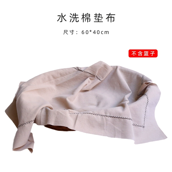 Fluorescent yellow water washing cotton pad