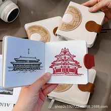 �Ą�ˇС���οڴ������w�±����δ�a7��y�Ą����]��������