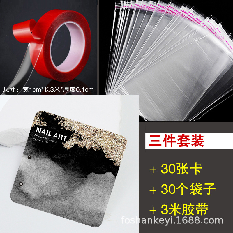 网红日式原创复古蝴蝶手信套装穿戴甲拍照背景卡纸展示卡美甲工具