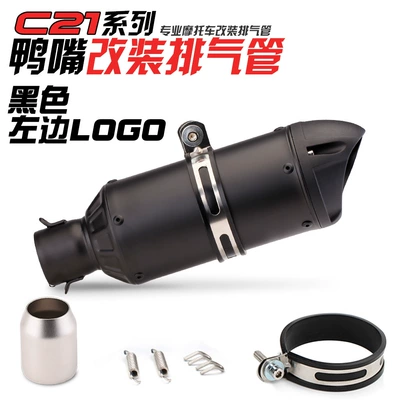 exhaust, Exhaust pipe - black-left-logo
