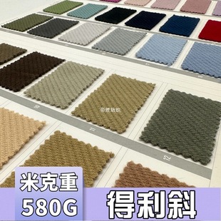 �F؛����б580G����б�y�¿��ﶬ��r��Ů�bë�ش�������Ь������