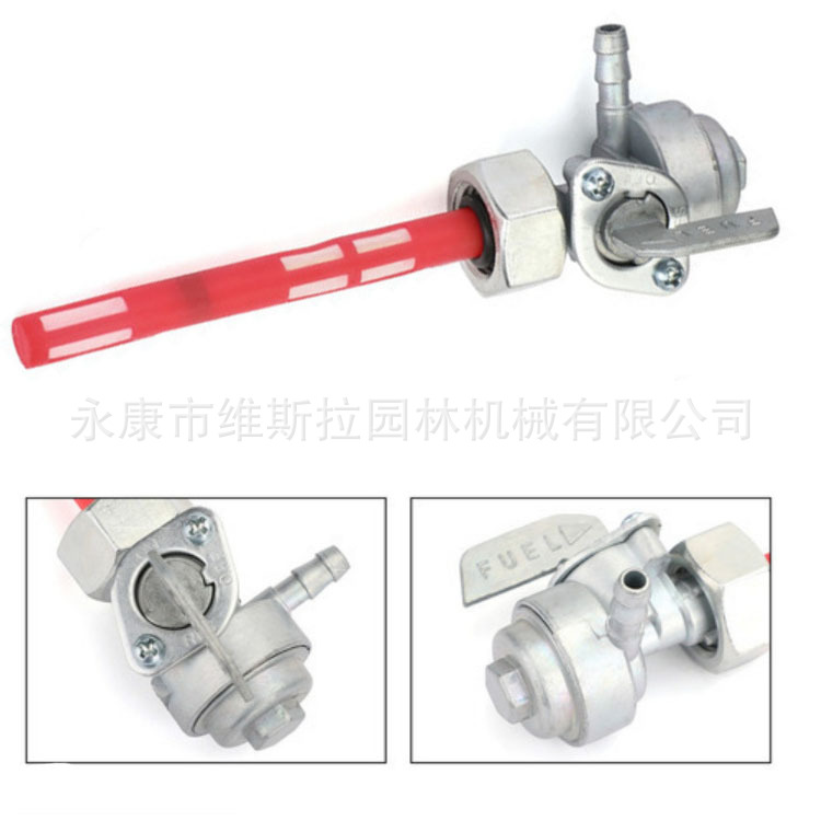 割草机配件油开关适用 1988 年本田飓风750CC