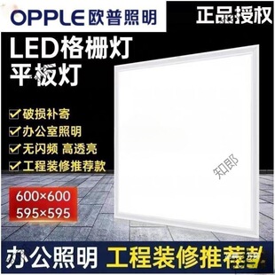 �W��600600ƽ���6060�V�ް��ş��X���컨����幤
