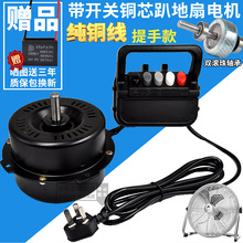 ���Iſ������L��늙C�R�_12/14/16�����������Ⱦ�о�C�^����