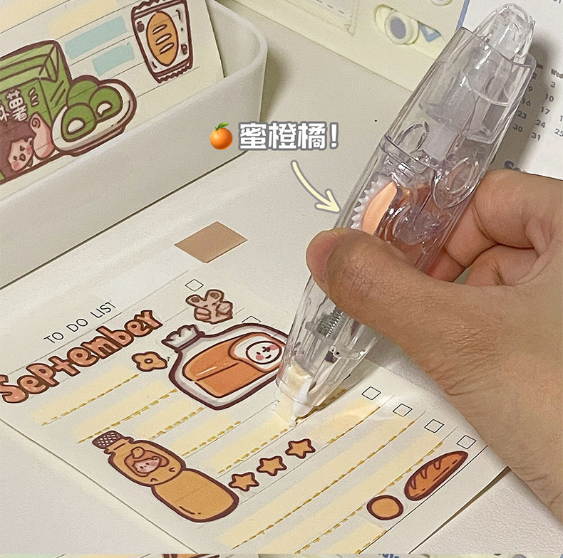 Xiaohongshu mismo estilo cinta de corrección de empuje cinta de corrección de color de gran capacidad Diario del estudiante cinta de corrección de aspecto alto transparente