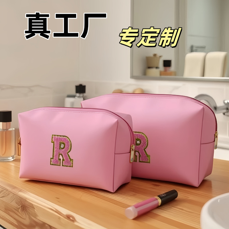 Large-Capacity Cosmetic Bag with Custom Pattern Printing and Logo Picture Printing Niche Design Travel Portable Cosmetics Bag Large-Capacity Cosmetic Bag with Custom Pattern Printing and Logo Picture Printing Niche Design Travel Portable Cosmetics Bag