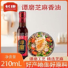 LTĥ֥210mlһ֥ͼ͵պϛСƿb