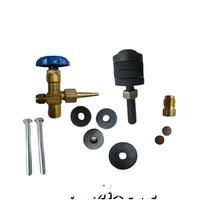 气球配件 机器配件胶垫阀芯铜片