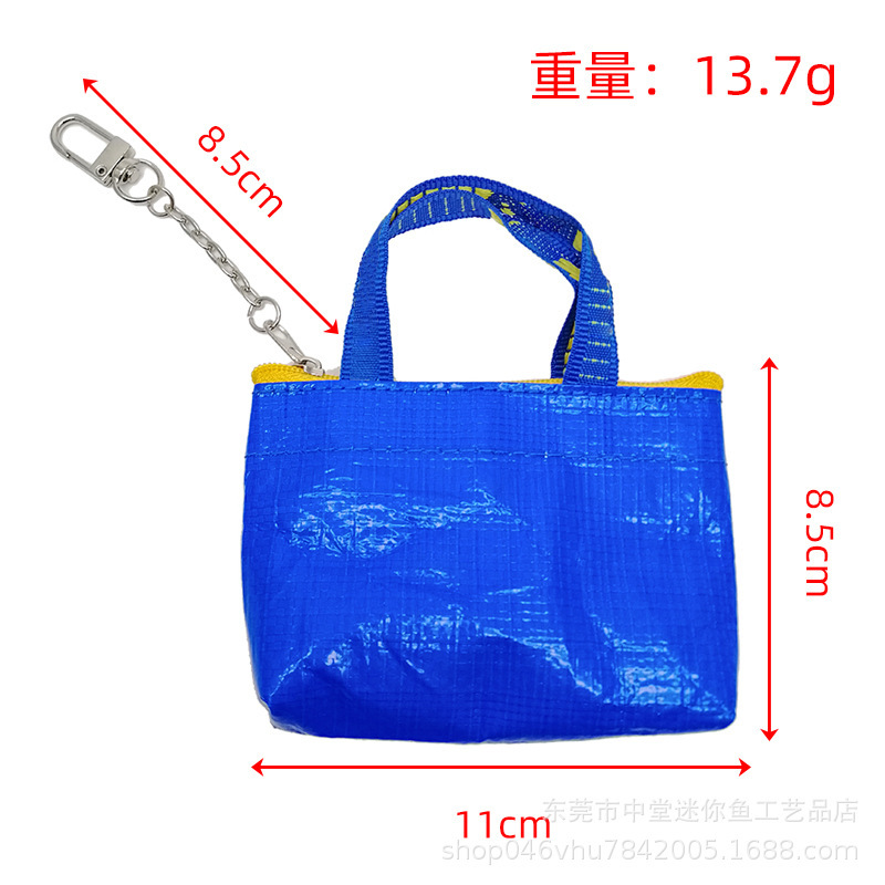 韩国小零钱袋编织零钱袋吊饰 复古饰品硬币有趣零钱书包挂件|undefined