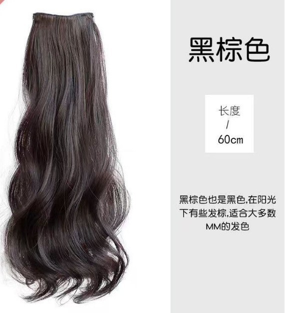 Peruca de cabello largo de mujer tipo tres piezas de imitación de cabello humano largo ondulado cabello largo recto flojo aumento de cabello invisible extensión de cabello sin rastro