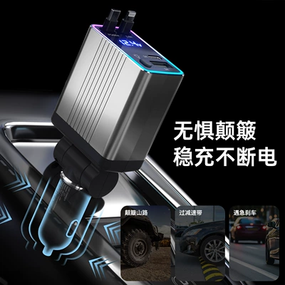 Mobil şarj cihazları Charger with Built-in Retractable Cable