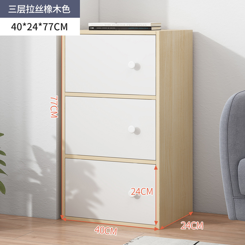 Pecho de cajones armario de almacenamiento de dormitorio armario de pared Luz de madera de lujo simple moderno dormitorio principal mesita de noche cajón gabinete